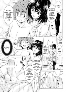 (COMIC1☆10) [TORA MACHINE (Kasukabe Taro)] Trouble★Teachers vol. 4 (To LOVE-Ru) [English] {doujin-moe.us} - page 4