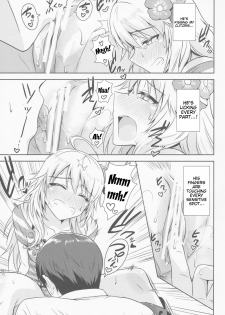 (MarionetteAngel2013) [PLANT (Tsurui)] Oshiete MY HONEY (THE IDOLM@STER) [English] {doujin-moe.us} - page 22