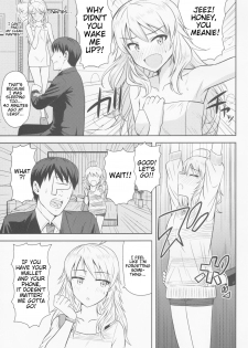 (MarionetteAngel2013) [PLANT (Tsurui)] Oshiete MY HONEY (THE IDOLM@STER) [English] {doujin-moe.us} - page 43