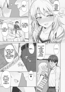(MarionetteAngel2013) [PLANT (Tsurui)] Oshiete MY HONEY (THE IDOLM@STER) [English] {doujin-moe.us} - page 12