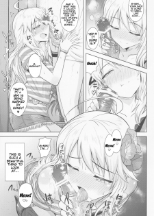 (MarionetteAngel2013) [PLANT (Tsurui)] Oshiete MY HONEY (THE IDOLM@STER) [English] {doujin-moe.us} - page 32