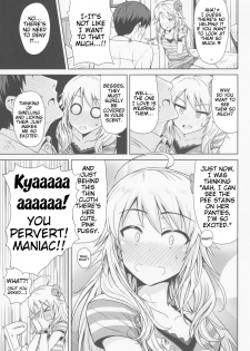 (MarionetteAngel2013) [PLANT (Tsurui)] Oshiete MY HONEY (THE IDOLM@STER) [English] {doujin-moe.us} - page 16