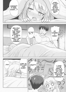 (MarionetteAngel2013) [PLANT (Tsurui)] Oshiete MY HONEY (THE IDOLM@STER) [English] {doujin-moe.us} - page 7