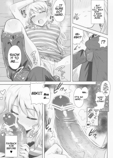 (MarionetteAngel2013) [PLANT (Tsurui)] Oshiete MY HONEY (THE IDOLM@STER) [English] {doujin-moe.us} - page 26