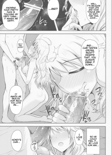 (MarionetteAngel2013) [PLANT (Tsurui)] Oshiete MY HONEY (THE IDOLM@STER) [English] {doujin-moe.us} - page 28