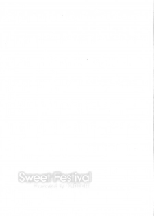 (C90) [Sweet Avenue (Kaduchi)] Sweet Festival (THE IDOLM@STER CINDERELLA GIRLS) [Chinese] [无毒汉化组] - page 16