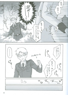 RinToshiteSakuHananoGotoku (Hetalia) - page 28