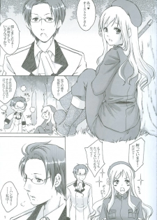 RinToshiteSakuHananoGotoku (Hetalia) - page 7