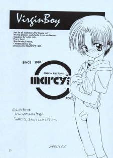 [Chokudoukan (Hormone Koijirou, Marcy Dog)] Sokkyuuou 2000 - page 25