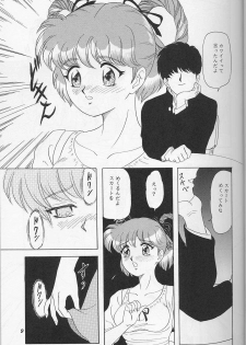 (C51) [Chandora, LUNCH BOX (Makunouchi Isami)] Lunch Box 22 - Lunch Time 8 (Tokimeki Memorial) - page 8