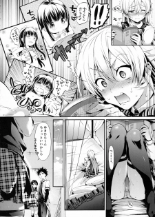 (C90) [Neko wa Manma ga Utsukushii (Hisasi)] Erina-sama no Renai Kenkyuukai. (Shokugeki no Soma) - page 3