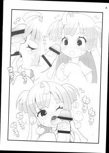 (C90) [Etoile Zamurai (Yuuno)] Suki Suki Chiri-chan (PriPara) - page 2