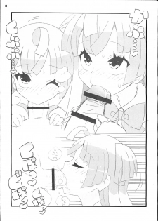 (C90) [Etoile Zamurai (Yuuno)] Suki Suki Chiri-chan (PriPara) - page 3