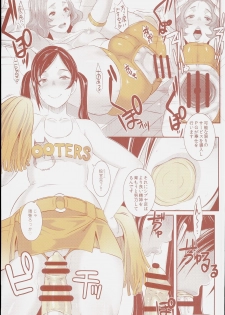 (C90) [EROQUIS! (Butcha-U)] DELIGHTFULLY FUCKABLE AND UNREFINED in SHIBUYA - page 35