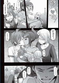 (C90) [DA HOOTCH (ShindoL)] Super Panpanronpa 1&2 (Danganronpa) - page 30