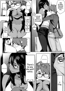 You wa Nanishi ni Nihone Chapter 1 - page 11