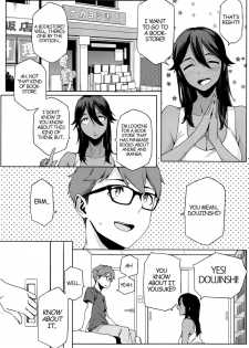 You wa Nanishi ni Nihone Chapter 1 - page 4