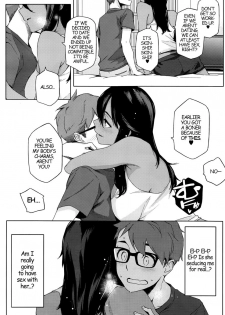 You wa Nanishi ni Nihone Chapter 1 - page 16