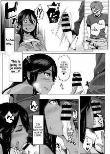 You wa Nanishi ni Nihone Chapter 1 - page 19