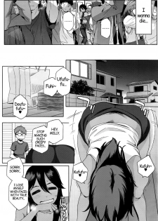 You wa Nanishi ni Nihone Chapter 1 - page 12