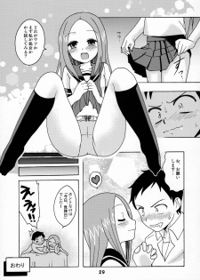 (C90) [Shinohara Heavy Industry (Haruna Mao, Ukyochu)] Karakaix (Karakai Jouzu no Takagi-san) - page 28