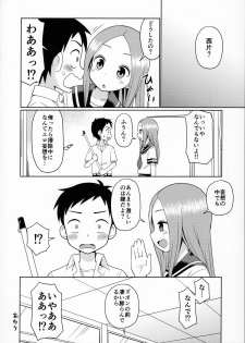 (C90) [Shinohara Heavy Industry (Haruna Mao, Ukyochu)] Karakaix (Karakai Jouzu no Takagi-san) - page 13