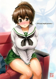 (C90) [Jouji Mujoh (Shinozuka George)] Yuzu-chan ni Boku no Kame-san Soujuu shite moraitai! (Girls und Panzer) - page 28