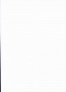 (COMIC1☆10) [In The Sky (Nakano Sora)] Doitsu Nadeshiko (Kantai Collection -KanColle-) - page 2