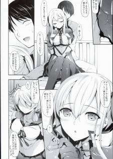 (COMIC1☆10) [In The Sky (Nakano Sora)] Doitsu Nadeshiko (Kantai Collection -KanColle-) - page 24