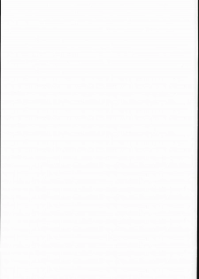 (COMIC1☆10) [In The Sky (Nakano Sora)] Doitsu Nadeshiko (Kantai Collection -KanColle-) - page 27