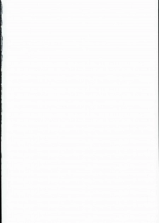 (C90) [Akuten Soushin (Kokutou Nikke)] Kanmusu Chakunin Zenya Ro-gou Yokujou Rinkan (Kantai Collection -KanColle-) - page 2