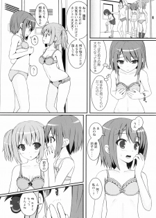 Ki Yuri - Falling In Love With A Classmate - page 41