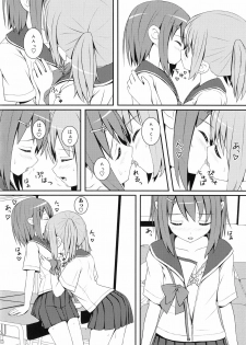 Ki Yuri - Falling In Love With A Classmate - page 48