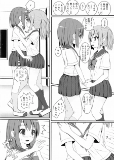 Ki Yuri - Falling In Love With A Classmate - page 46