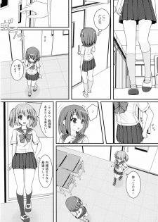 Ki Yuri - Falling In Love With A Classmate - page 43