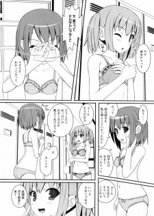 Ki Yuri - Falling In Love With A Classmate - page 42