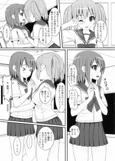Ki Yuri - Falling In Love With A Classmate - page 47