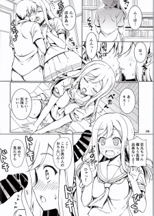 (C90) [RED CROWN (Ishigami Kazui)] Hanamaru Mousou Nikki (Love Live! Sunshine!!) - page 5