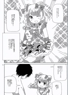 (C90) [Areya (Homing)] ArePara 3 -Chika Idol Health Hajimemashita- (PriPara) - page 11