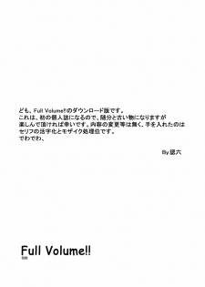 [Shiawase Pullin Dou (Ninroku)] Full Volume!! (Gear Fighter Dendoh) [Digital] - page 39