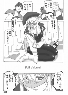 [Shiawase Pullin Dou (Ninroku)] Full Volume!! (Gear Fighter Dendoh) [Digital] - page 3