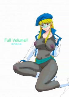 [Shiawase Pullin Dou (Ninroku)] Full Volume!! (Gear Fighter Dendoh) [Digital] - page 1
