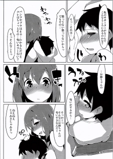 (C90) [Asshuku Koubou (Terazip)] Taeko Onee-chan (Girls und Panzer) - page 7