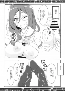 (C88) [BlueMage (Aoi Manabu)] Join Us! (Hibike! Euphonium) - page 15