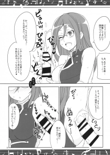 (C88) [BlueMage (Aoi Manabu)] Join Us! (Hibike! Euphonium) - page 13