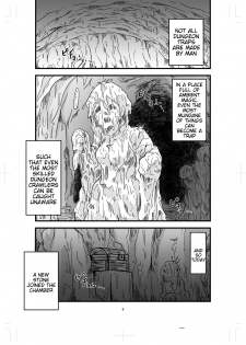 [Bushi] Katame Dungeon 2 | Petrification Dungeon 2 [English] [Tigoris] - page 9