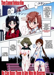 (C90) [Nyuu Koubou (Nyuu)] Oidemase!! 2-jigen Fuuzoku Gakuen | I Summon You! Interdimensional Sex Service Academy (Various) [English] [Tremalkinger] - page 5
