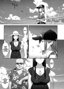 (C90) [Hito no Fundoshi (Yukiyoshi Mamizu)] Kaki Hoshuu 7 [English] [Bidouleroux] - page 4