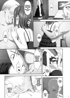 (C90) [Hito no Fundoshi (Yukiyoshi Mamizu)] Kaki Hoshuu 7 [English] [Bidouleroux] - page 14