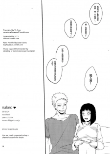 (Zennin Shuuketsu 2) [nora (kaori)] Naked (NARUTO) [Chinese] [沒有漢化] - page 17